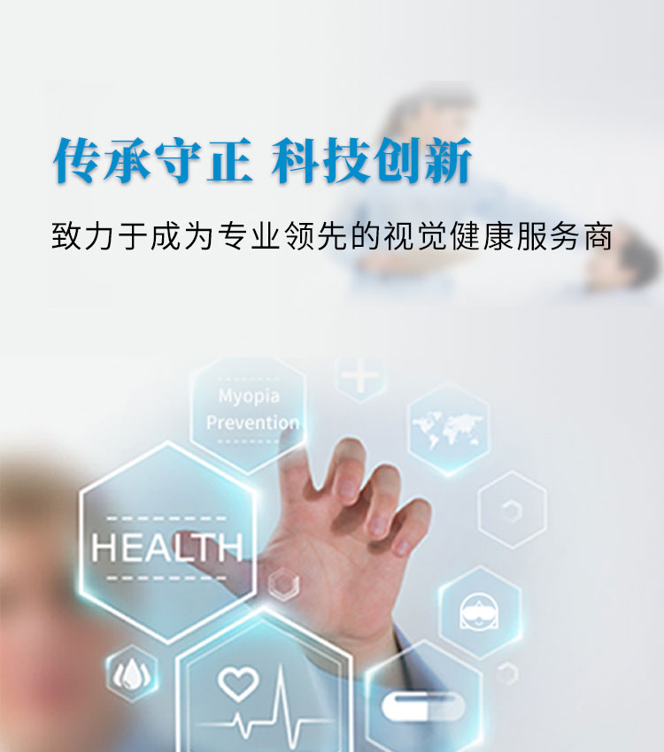 常見(jiàn)問(wèn)題
